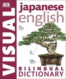 Japanese english bilingual - japanese,