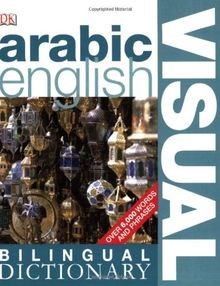 Arabic english visual - arabic-english,