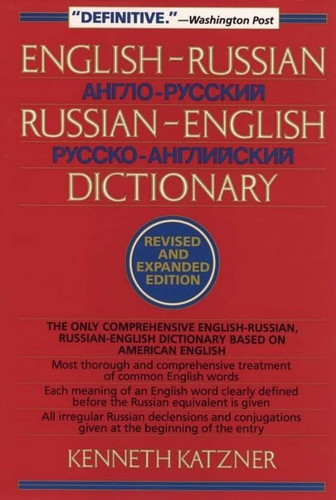English-Russian