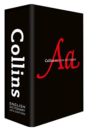 English dictionary complete - english,