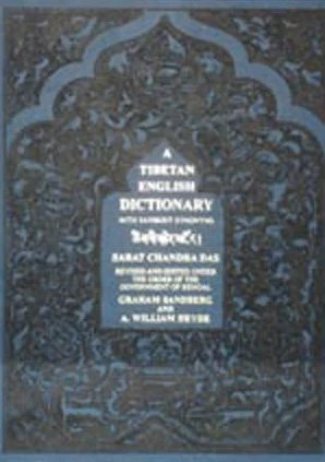 Tibetan english dictionary - a, tibetan-english