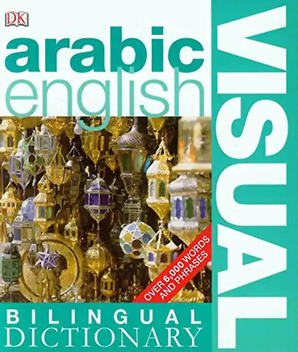 Arabic english visual - arabic-english,