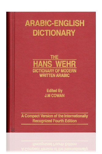 Arabic english dictionary the - arabic-english, dictionary:the