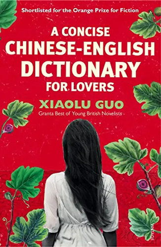 Concise chinese english - a,