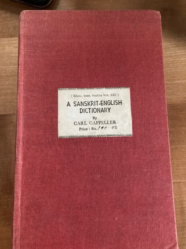 Sanskrit english - sanskrit-,